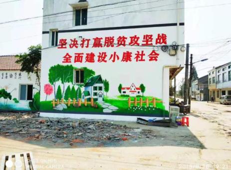 老河口手绘文化墙的优势以及选择它的理由