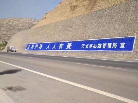 老河口墙体广告的地理位置选择的重要性