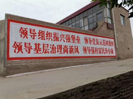 老河口墙体广告的发展趋势如何