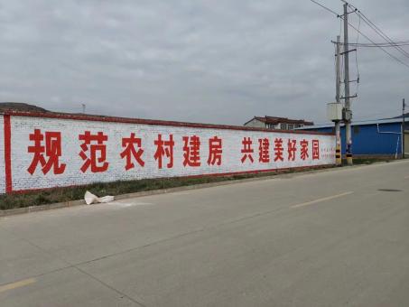 老河口墙体广告投放需要注意的三点