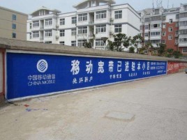 老河口如何打造能够“让人记住”的广告