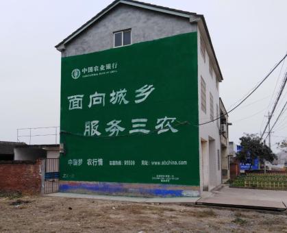 老河口为什么制作墙体广告