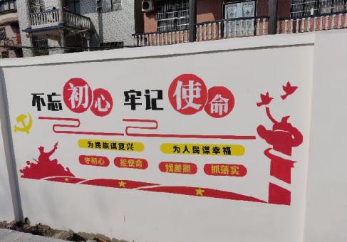 老河口美丽乡村文化墙价格怎么样