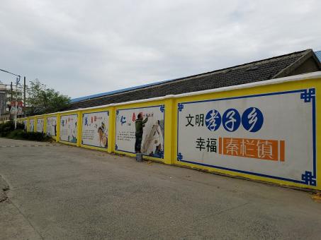 老河口墙体彩绘文化墙，一般能保持多长时间？