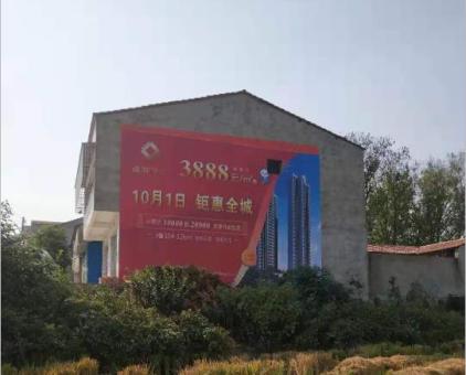 老河口墙体广告发布的关键问题