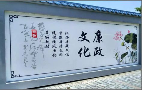 老河口文化墙可以用哪些字体你知道吗？