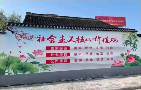 老河口墙体彩绘材料