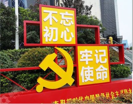 老河口标识标牌雕刻工艺的四个窍门