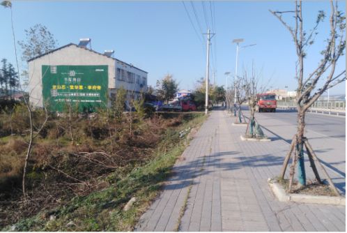 老河口书山南院墙体广告