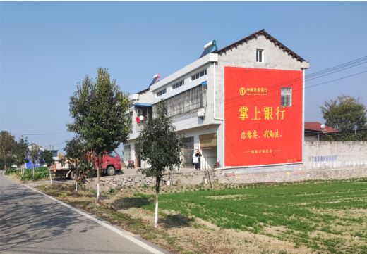 老河口墙体广告具有的独特优势