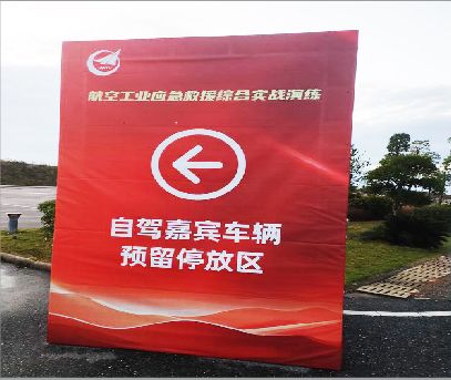 老河口户外广告牌用什么材料做最好？