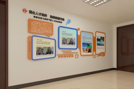 老河口如何才能设计出符合企业自身特征的文化墙？
