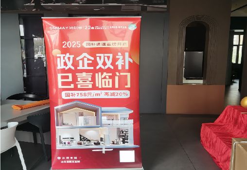 老河口户内写真的特点是什么？