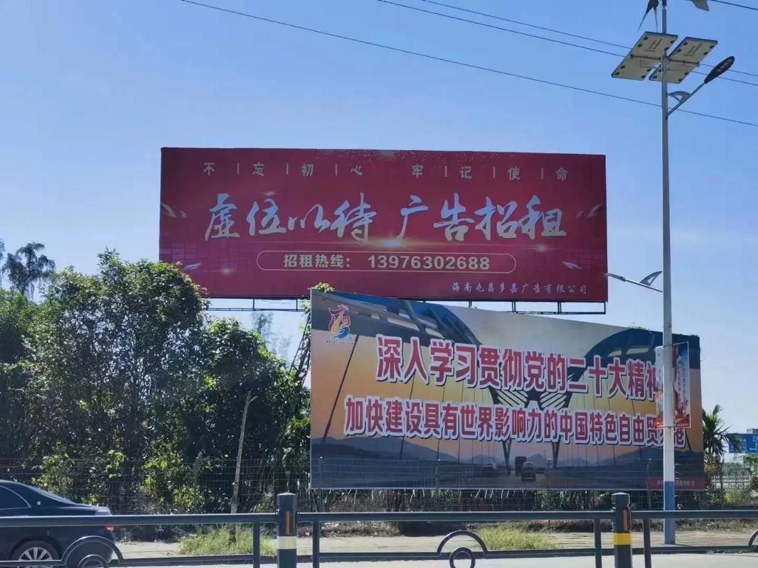 老河口户外大牌广告如何能帮助客户实现精准投放、效果翻倍？