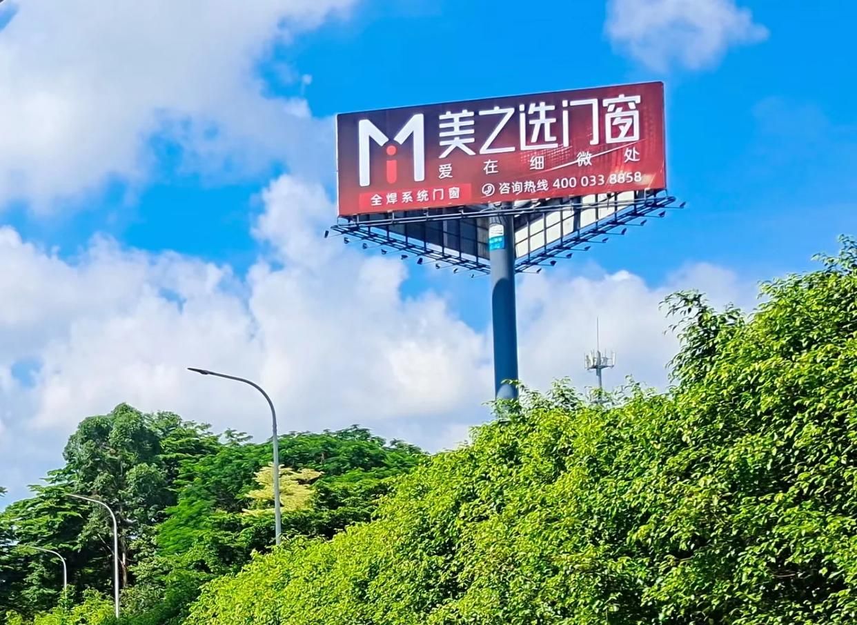 老河口高速高炮广告独特的传媒优势性