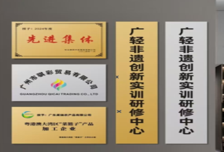 老河口不锈钢腐蚀牌制作流程