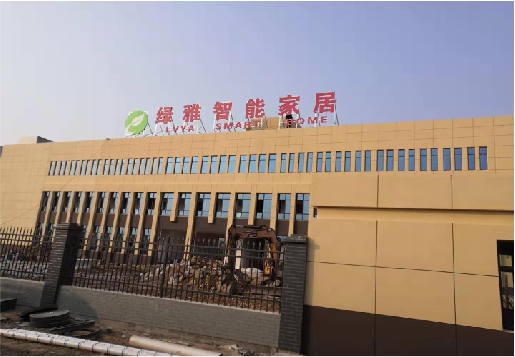 老河口如何选择大楼发光字？