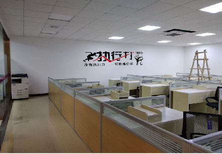 老河口企业文化墙可以分为哪几个板块？