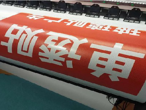 老河口单透的特点和效果。