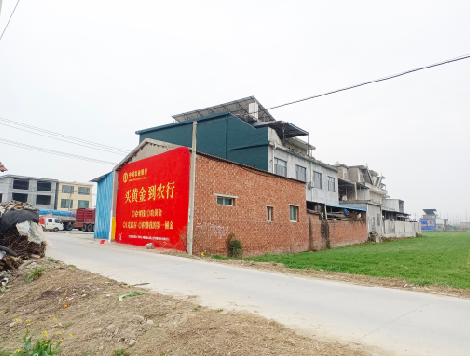 老河口制作墙体广告思路。