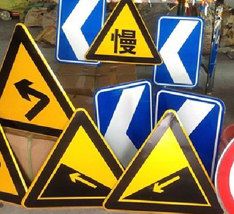 老河口标识标牌中颜色的确定是很重要的。