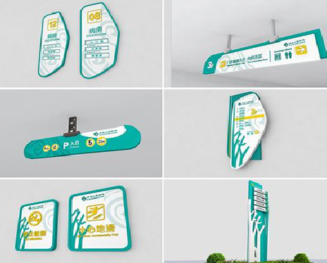 老河口广告标牌选材的问题。