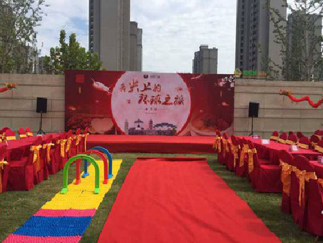 老河口庆典活动策划要具备哪些技巧？