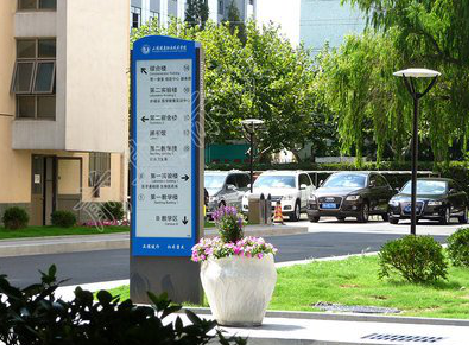 老河口传统的学校标识系统有什么问题？