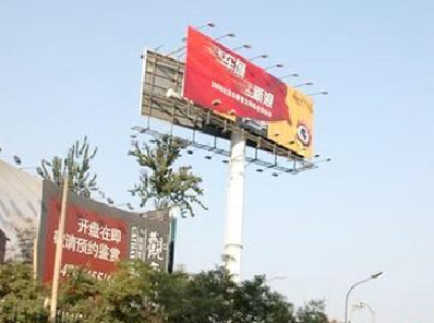 老河口户外广告怎么做才能让人一眼记住？