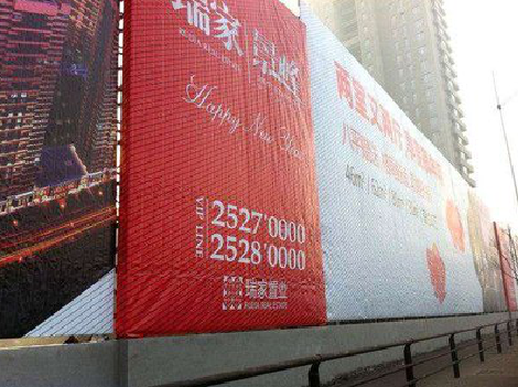 老河口如何长久保持户外喷画的质量？